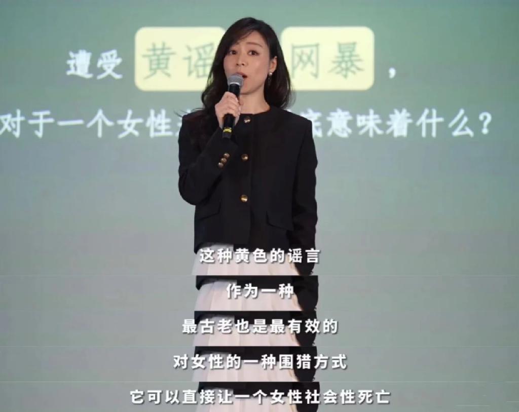 报警了？怪不得她吓到删博…