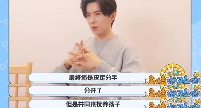 唐禹哲未婚生子风波升级！曾两次否认恋情，还被拍夜会两女