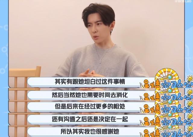 唐禹哲未婚生子风波升级！曾两次否认恋情，还被拍夜会两女