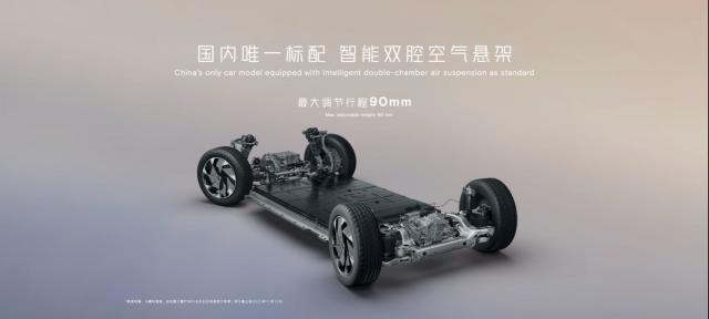 扶摇架构再进化，超智驾大七座小鹏X9，38.8万元起