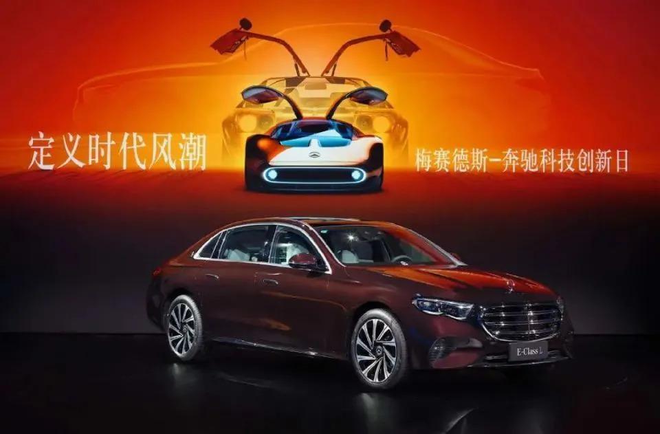 奔驰，开了个大