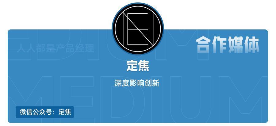 大模型创业,谁赚到钱了?