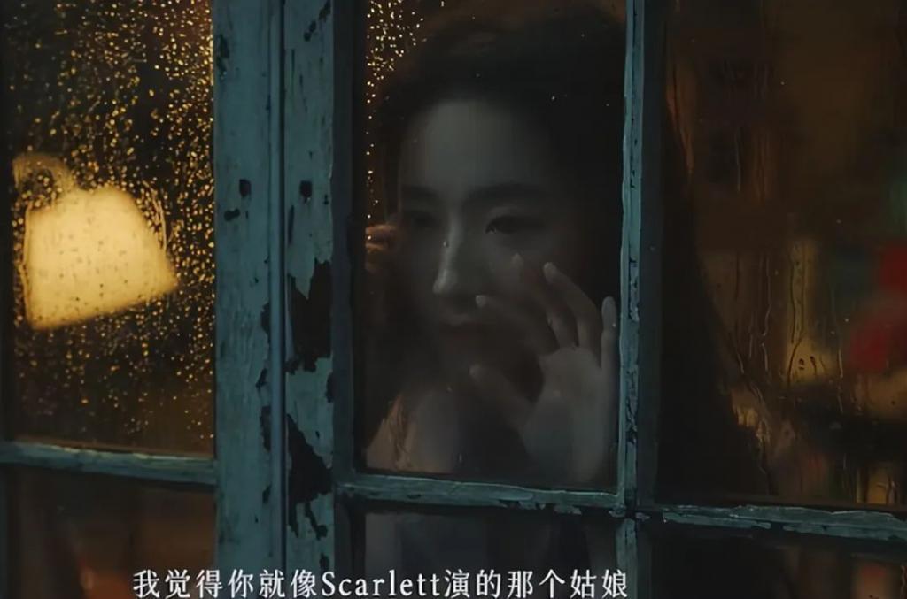 刘亦菲与彭冠英吻戏，男方亲出声音上热搜，观众：好变态啊
