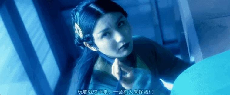 30年了，她仍是华语「欲女」天花板