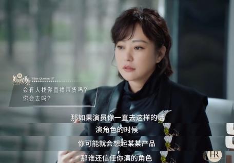 30年了，她仍是华语「欲女」天花板