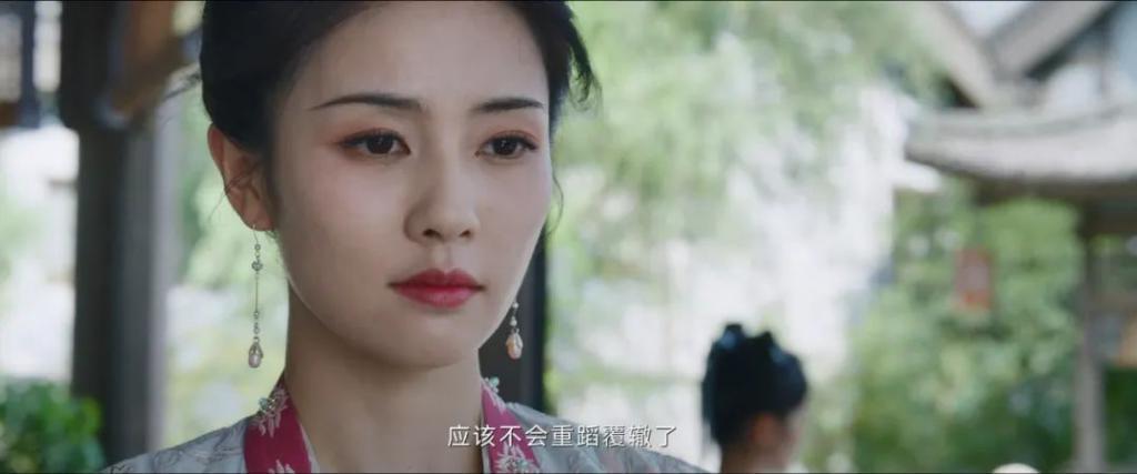 白鹿演古偶又被嘲了？