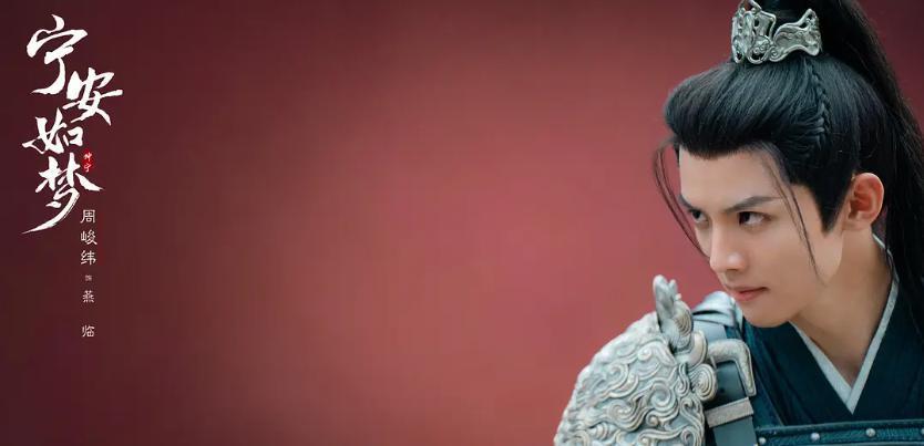 白鹿演古偶又被嘲了？