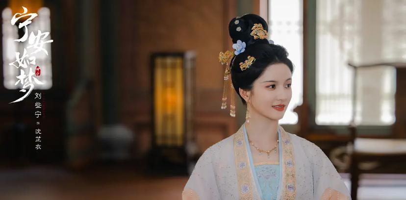 白鹿演古偶又被嘲了？