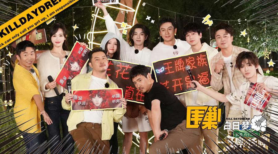 沈腾给的情绪价值，永远不会让人失望