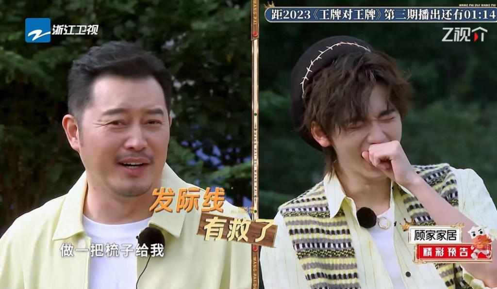 沈腾给的情绪价值，永远不会让人失望