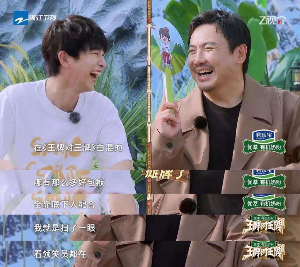 沈腾给的情绪价值，永远不会让人失望