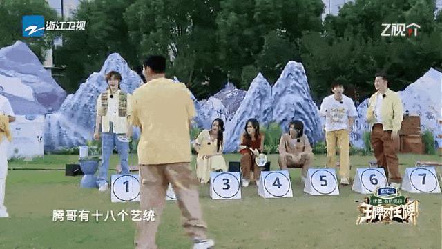 沈腾给的情绪价值，永远不会让人失望