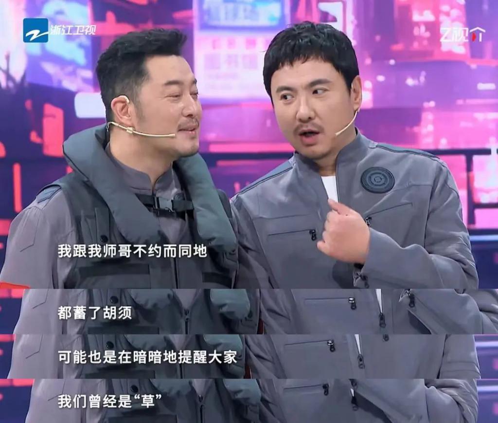 沈腾给的情绪价值，永远不会让人失望