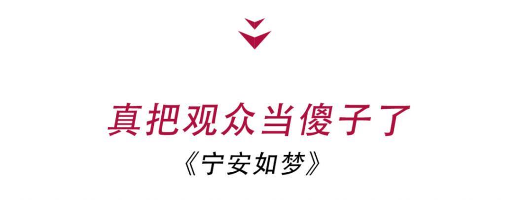 不只尬演大美女！是全剧尬