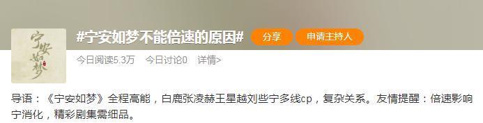 不只尬演大美女！是全剧尬