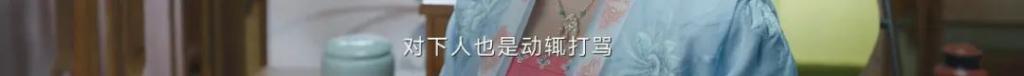 不只尬演大美女！是全剧尬
