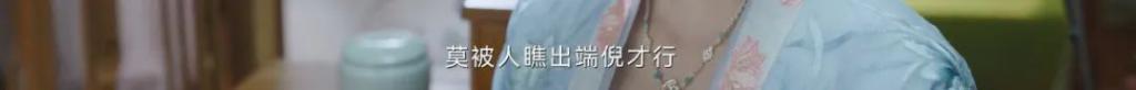 不只尬演大美女！是全剧尬