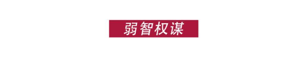 不只尬演大美女！是全剧尬