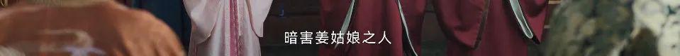 不只尬演大美女！是全剧尬