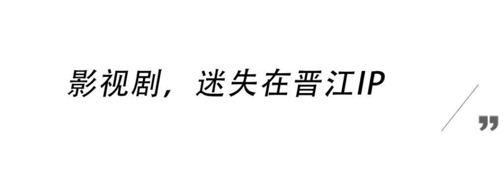 不只尬演大美女！是全剧尬