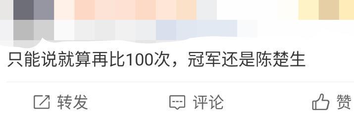 他打败了资本？