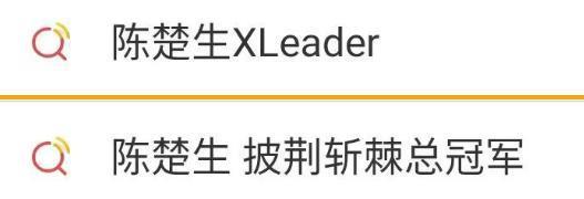 他打败了资本？