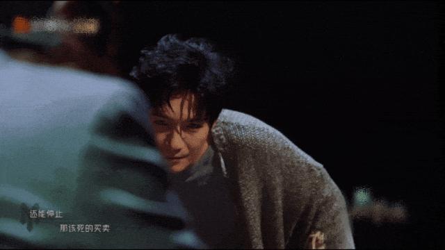 他打败了资本？