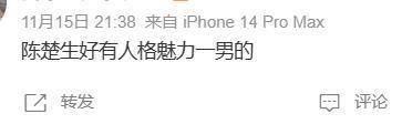 他打败了资本？