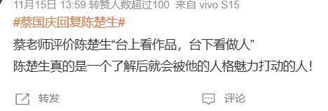 他打败了资本？