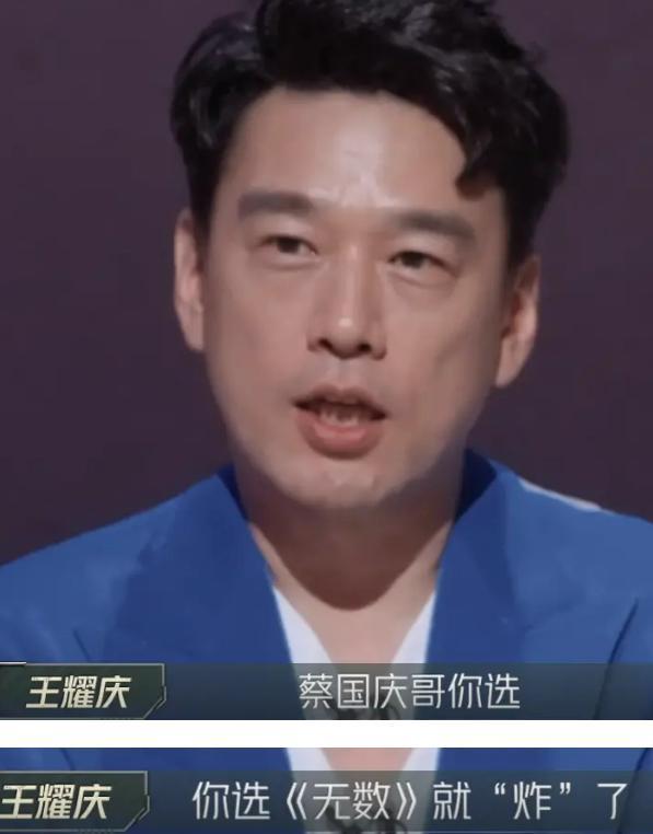 他打败了资本？