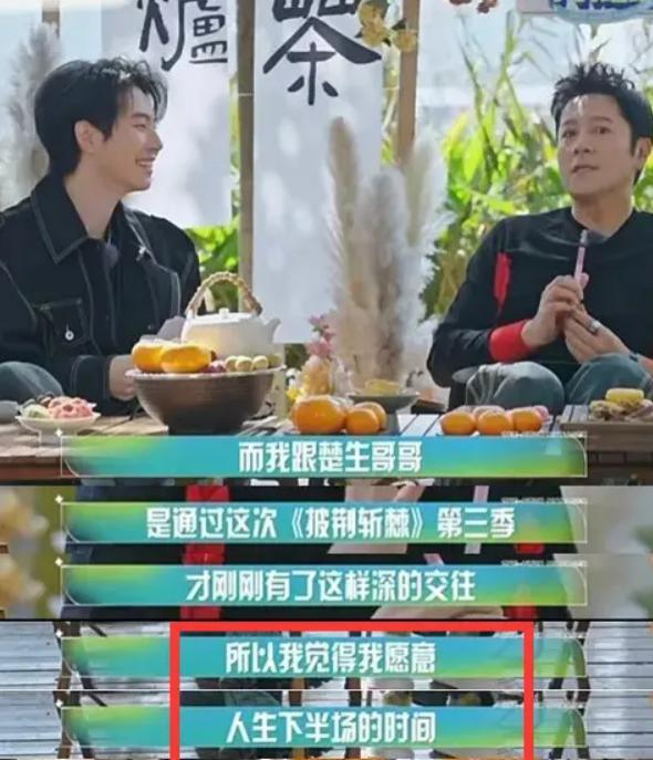 他打败了资本？