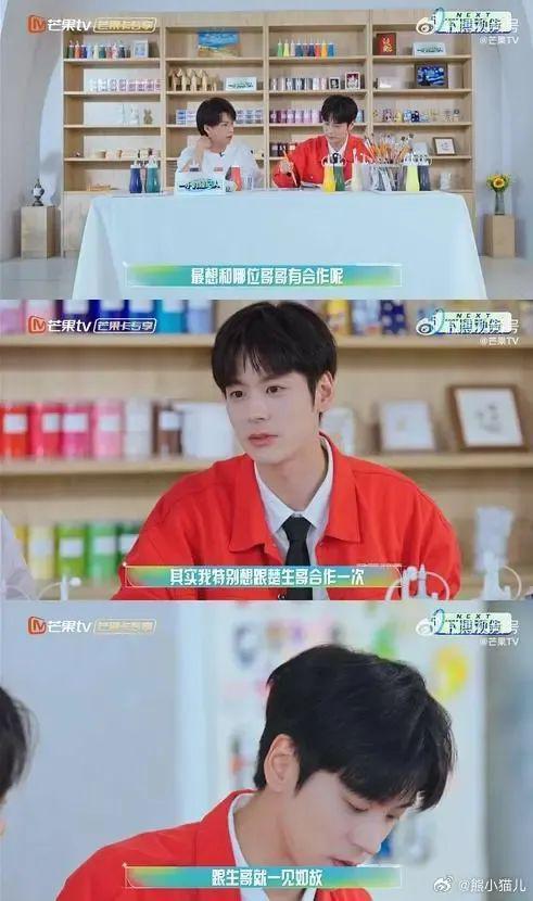 他打败了资本？