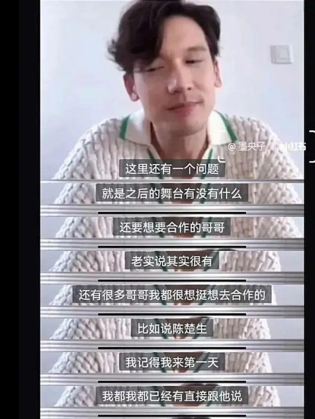 他打败了资本？