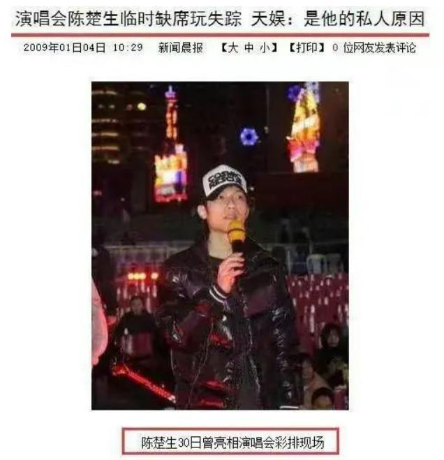 他打败了资本？