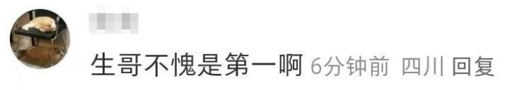 他打败了资本？