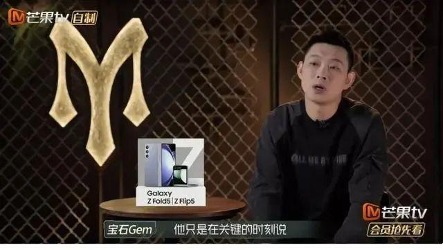 他打败了资本？