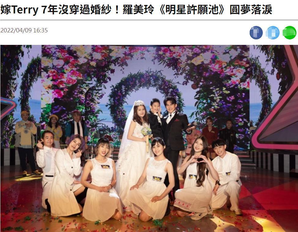 43岁女星自曝意外怀上三胎，丈夫反应微妙，连生两子都没婚礼