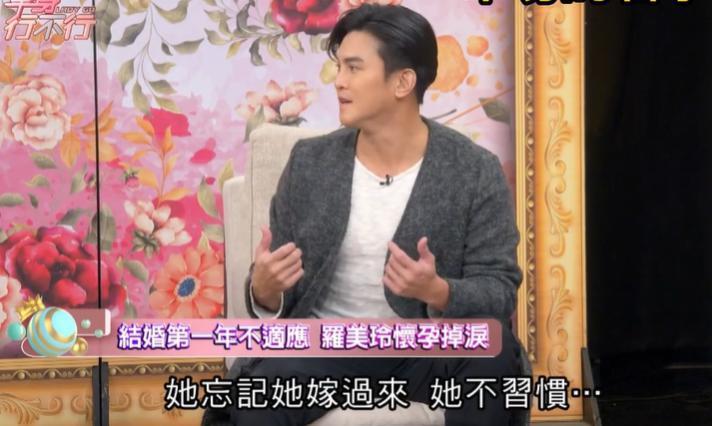 43岁女星自曝意外怀上三胎，丈夫反应微妙，连生两子都没婚礼