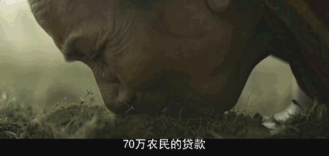 印度梁朝伟，杀疯了！