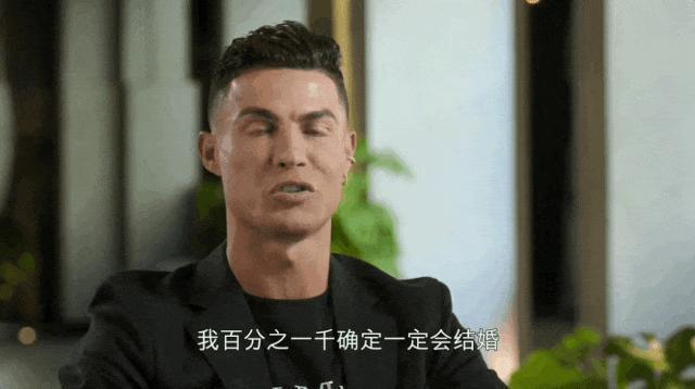 败光20亿后，她这捞女真输了？