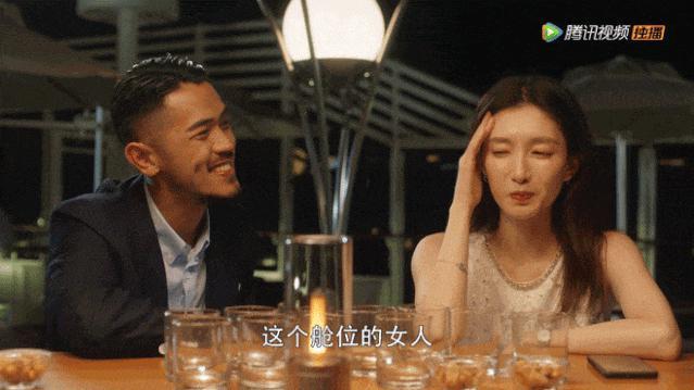 败光20亿后，她这捞女真输了？