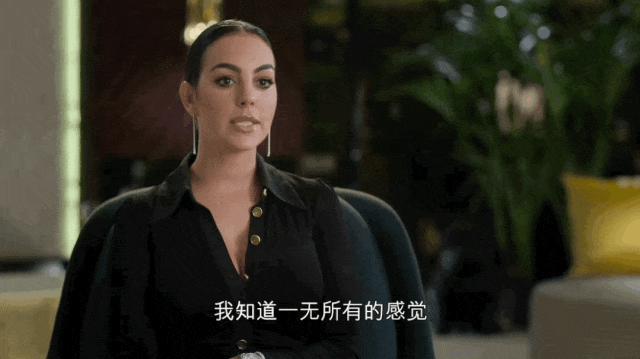 败光20亿后，她这捞女真输了？