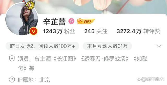 赵丽颖打脸抢饼传闻，穿过万私服进组拍片，此前被指跟杨幂争资源