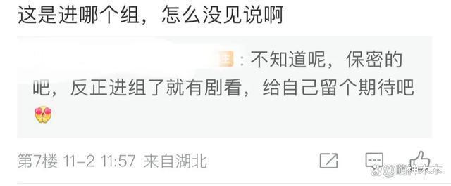 赵丽颖打脸抢饼传闻，穿过万私服进组拍片，此前被指跟杨幂争资源