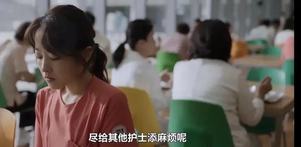 评分又涨了，这部年度最佳它值得