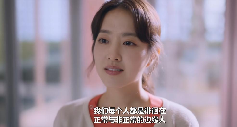 评分又涨了，这部年度最佳它值得