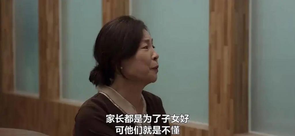 评分又涨了，这部年度最佳它值得