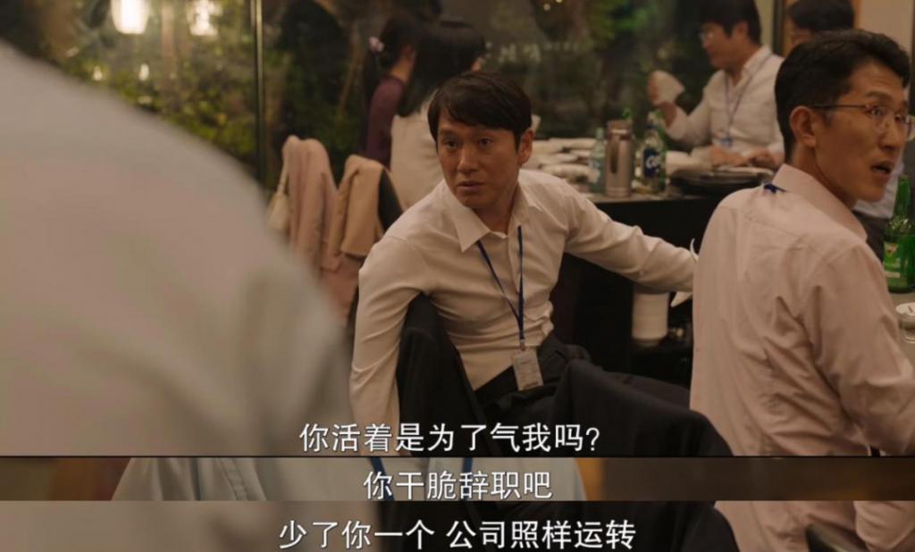 评分又涨了，这部年度最佳它值得