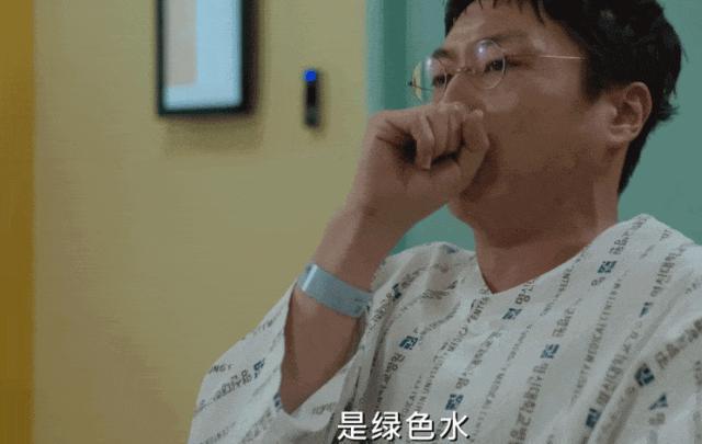 评分又涨了，这部年度最佳它值得