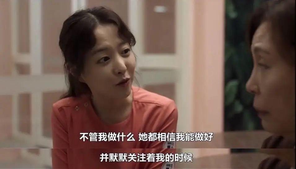 评分又涨了，这部年度最佳它值得